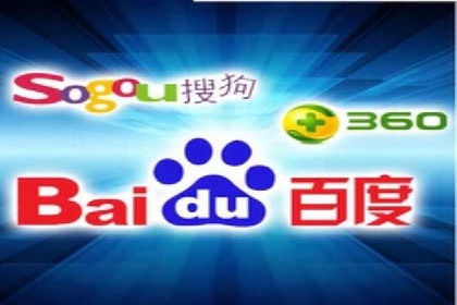 案例解读：百度推广助力中小企业逆袭