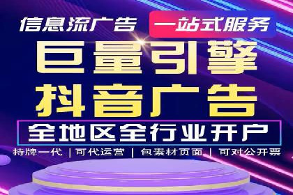 百度竞价公司案例分享：行业解决方案